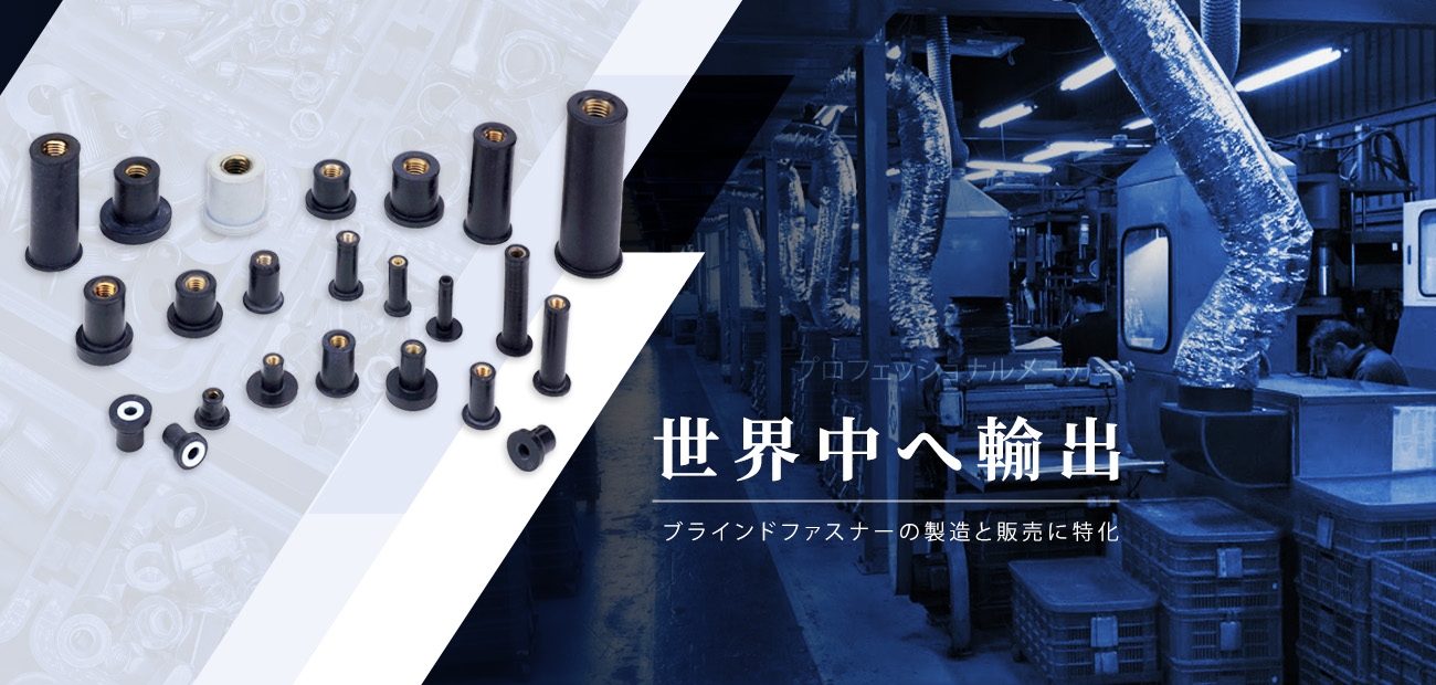 banner-index-jp.jpg banner-index-jp.jpg